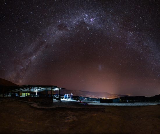 Centro Astronómico Omega - Imagen 2